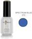 Angelacq Gel Nagellack Spectrum Blau 073 15ml