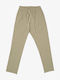 Elastic Trousers in Slim Fit Beige