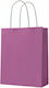 Papier Tasche Für Geschenk Lila 22x12x27cm