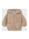 Kids Beige Cardigan