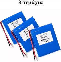 Panasonic Батерия Li-Po 3.7V 1800mAh За RC Превозно Средство 3 Бройки Panasonic Батерия Li-Po 3.7V 1800mAh За RC Превозно Средство 3 Бройки