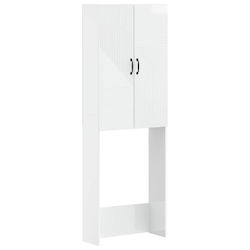 vidaXL Haarlem Шкаф за Баня 66x25.5x190cm Бял