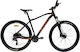 Devron Riddle 27.5" 2025 Черен Планински Велоси...