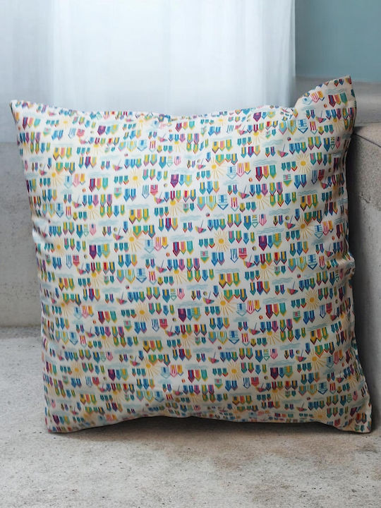 Oxygen Kids Decorative Pillow Case House On A Beach 45x45cm