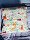 Oxygen Kids Decorative Pillow Case Artistic Animal 45x45cm