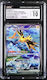 Nintendo Zapdos Ex CGC 10