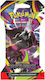 Pokemon Pitch Black Pitch Black Mega-Entwicklung Booster-Pack