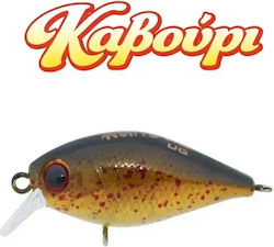 HanFishing Kunduz 38 Ug Künstliche Köder Fisch ...