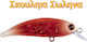 HanFishing Zipir 50kg Τεχνητό Δόλωμα Ψαράκι (Mi...