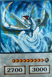 Konami Lightstorm Dragon Card unic Anime