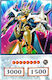 Konami 5ds Road Fighter Single Card