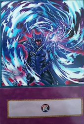 Konami Card unic Dragonic Domination
