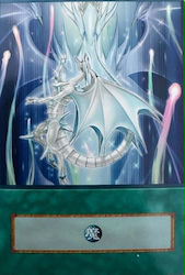 Konami Beacon Of White Card unic