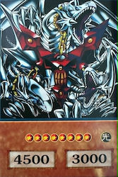 Konami Card unic Conexiunea cu trei corpuri a D...