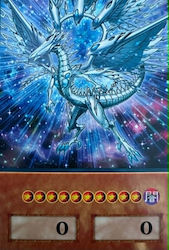Konami Deep-eyes Dragon Alb Card unic