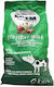 2kg Dry Dog Food for Small Breeds with Rice, Salmon, Meat and Chicken