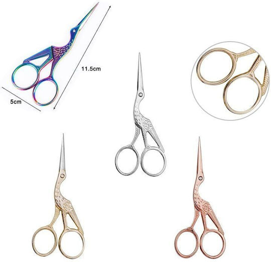 Globalnail Manicure Nail Scissors Beauty Tools