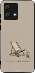Sonique Mobile Phone Case Men's Edition Motorol...