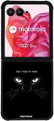 Θήκη Sonique Men's Edition Motorola Motorola Ra...
