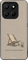 Калъф Sonique Men's Edition Honor 400 Smart 4g ...