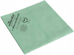 R-micronquick Cârpă Verde 1 Bucată