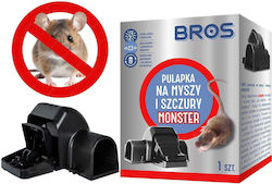 Bros Капан