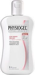 Physiogel Body Butter 200ml Physiogel Body Butter 200ml