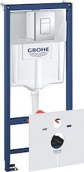 Grohe Εντοιχιζόμενο Πλαστικό Καζανάκι Ορθογώνιο Χαμηλής Πίεσης Γκρι Grohe Εντοιχιζόμενο Πλαστικό Καζανάκι Ορθογώνιο Χαμηλής Πίεσης Γκρι