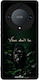 Θήκη Sonique Men's Edition Honor Magic5 Lite 5g...
