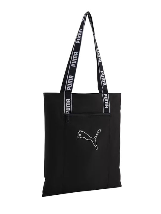 Base Fabric Women's Tote Handbag Black