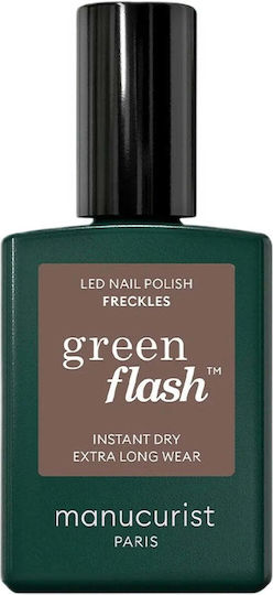 Manucurist Green Flash Полутраен Лак За Нокти Green Flash 15мл