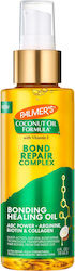 Palmer's Масло за коса 118 мл Palmer's Масло за коса 118 мл