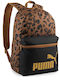 PUMA Фаза Aop 22л Кафява