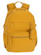 Coolpack Fin Ученическа Раница Жълта с Джоб за Бутилка