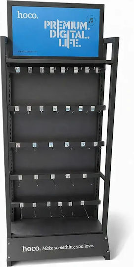Hoco Product Display Stand W60xL30xH174cm Promotional Hook Display Stand 1.0-2