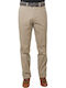 Beige Trousers