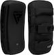 RDX T1 Curved PAO Pads Martial Arts Targets 2 P...