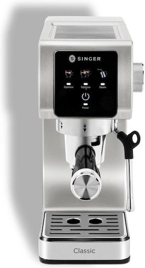 Singer Espresso Machine 1350W 20bar Pressure Silver ES 1620IN