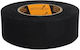 Allcolor Adhesive Fabric Tape Black 50m x 50mm