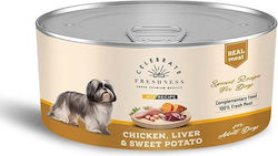 Celebrate Freshness Wet Dog Food With Chicken Liver Meat And Vegetables 170gr Celebrate Freshness Wet Dog Food With Chicken Liver Meat And Vegetables 170gr