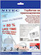 Nitec Vacuum Cleaner Bags 5pcs Compatible with Vacuum Cleaner