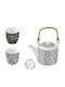 Easy-Life Atmosphere Savana Tea Set with Mug made of Porcelain 600ml 4 Pieces
