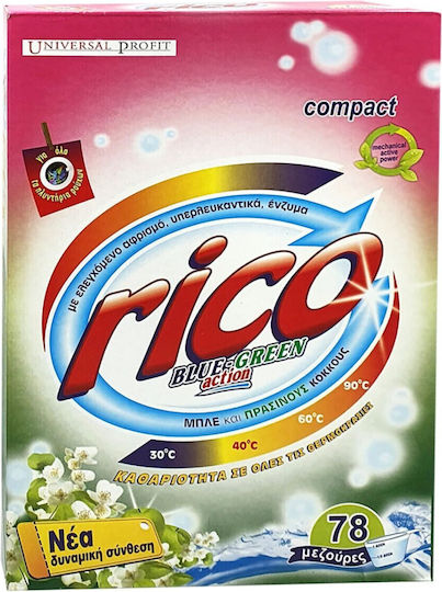 Laundry Detergent Powder 3kg (78 Measures)