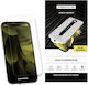 Tempered Glass (Galaxy S25 Ultra)