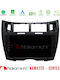 Nakamichi Car Audio System for Toyota Yaris Audi A5 2024-2025 (Bluetooth/USB/WiFi/GPS/Apple-Carplay/Android-Auto) with 9" Touch Screen