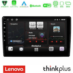 Lenovo Автомобилна Аудио Система за Peugeot Bipper Fiat Fiorino Qubo Citroen Nemo Bluetooth USB AUX Вграден Wi-Fi GPS Apple CarPlay Android Auto с Touch Screen 10" Lenovo Автомобилна Аудио Система за Peugeot Bipper Fiat Fiorino Qubo Citroen Nemo Bluetooth USB AUX Вграден Wi-Fi GPS Apple CarPlay Android Auto с Touch Screen 10"