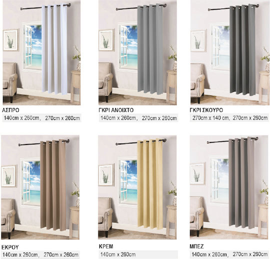 Import Hellas Vorhang mit Grommets Grau 260x270cm