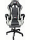 Zita Plus A6060 Gaming Chair in Artificial Leather with Footstool Black
