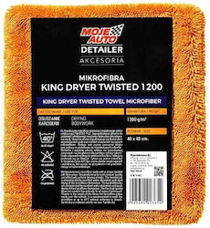 Moje Auto Πανί Μικροϊνών Στεγνώματος 1200gsm 40x40cm Moje Auto Πανί Μικροϊνών Στεγνώματος 1200gsm 40x40cm