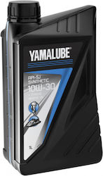 Yamaha 10W-30 Συνθετικό Λάδι Σκάφους 4T 1lt
